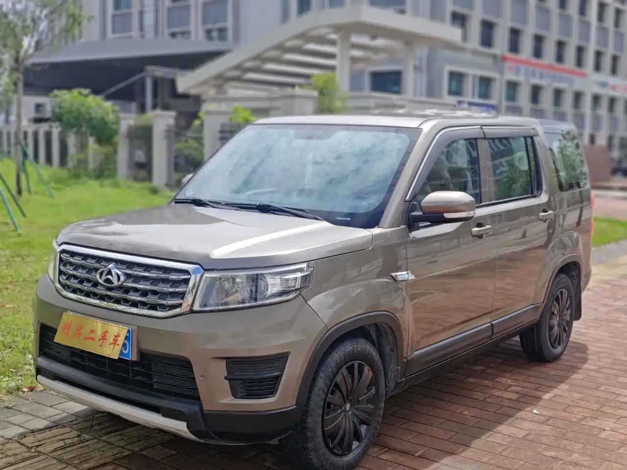 Changan Oshan Changan Oushang X70A 2019 2018 1.5L Manual Standard