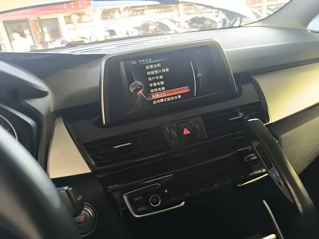 BMW 2 Series Gran Tourer 2017 2015 218i Leading
