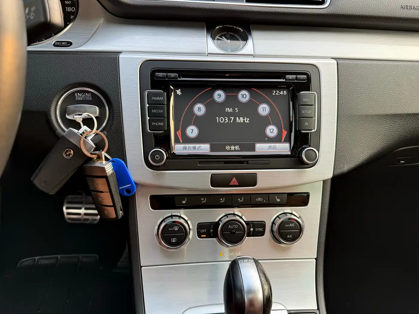 Volkswagen FAW-Volkswagen CC 2016 Model 1.8TSI Luxury фото 25