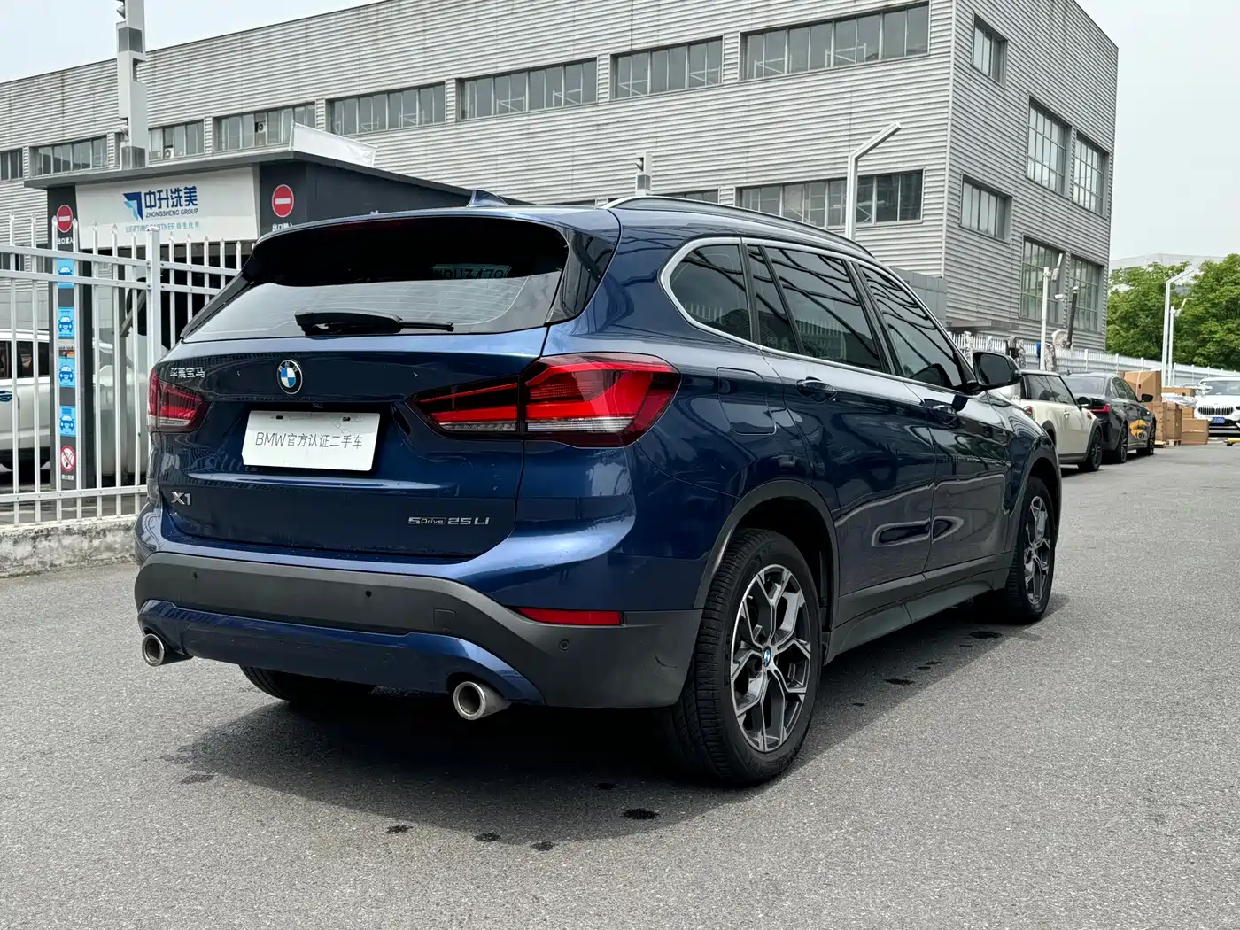 BMW X1 2021 sDrive25Li Leading фото 14