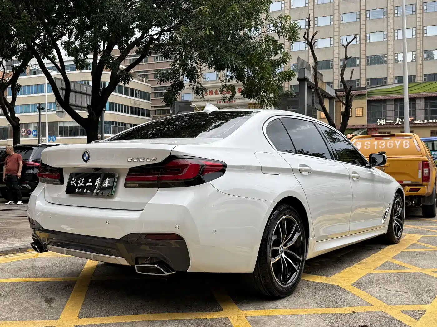 BMW 5 SERIES NEW ENERGY