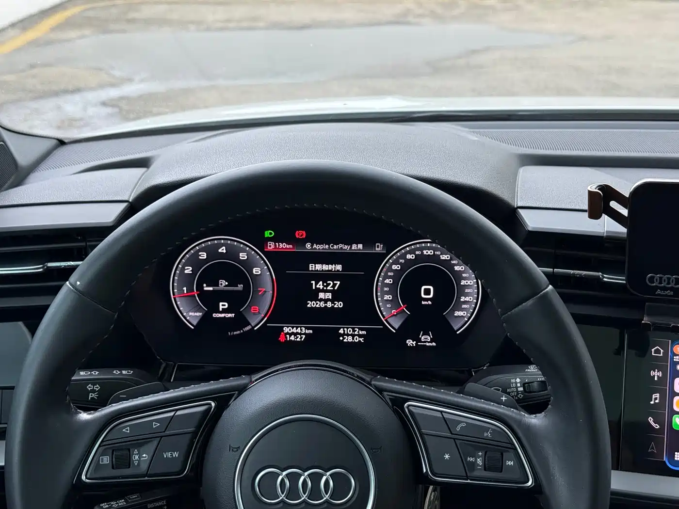 Фото 17 - Audi A3