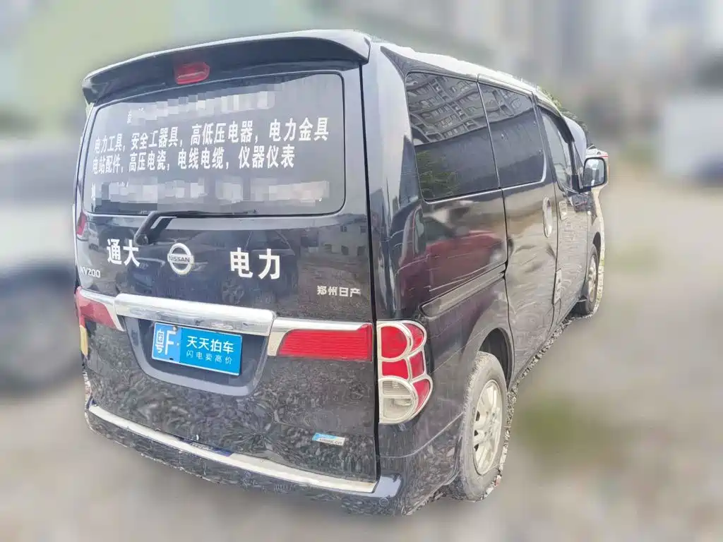Nissan NV200 2015 2014 1.6L CVT Luxury (China IV)