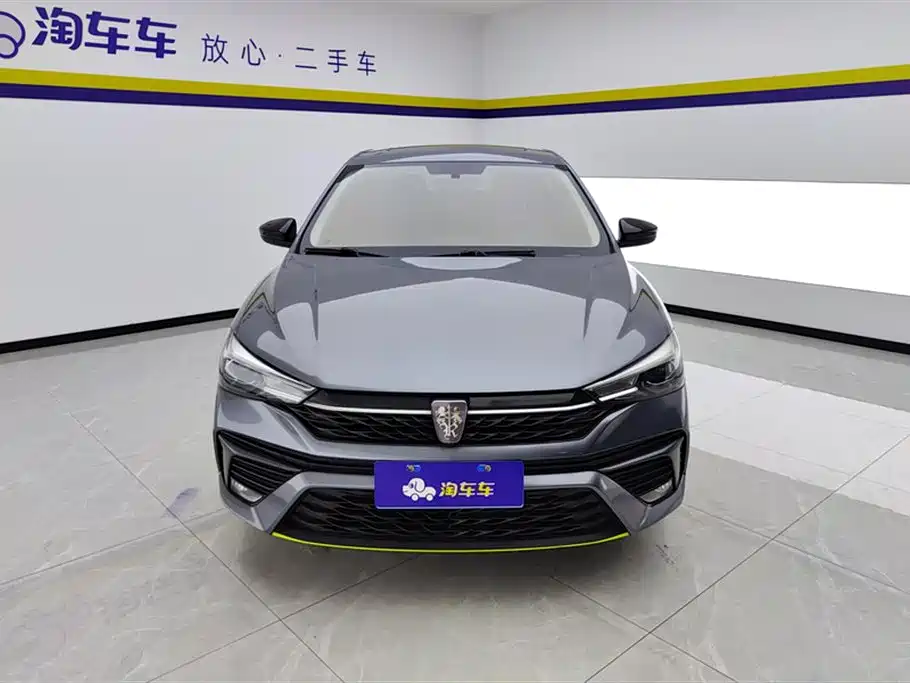 ROEWE I5
