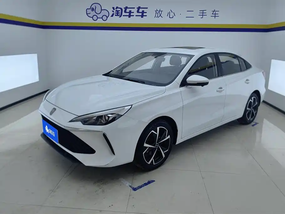 ROEWE I5