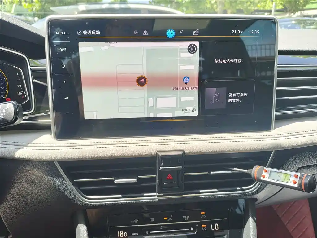 Volkswagen Tiguan L 2024 Outstanding 300TSI Auto 2WD Dragon Soaring Edition фото 13