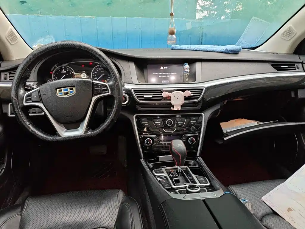 Geely Borui 2016 2015 2.4L Luxury