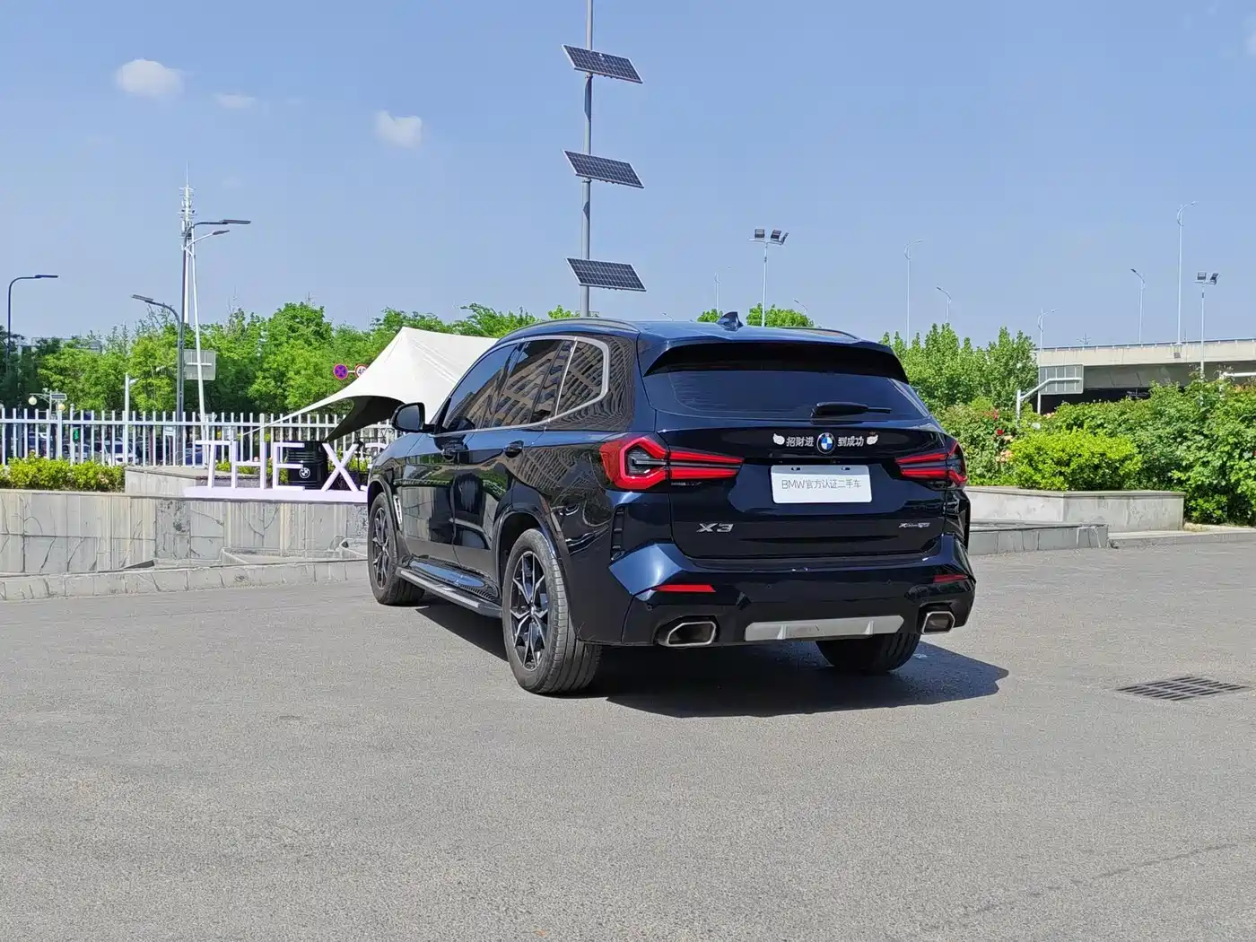 BMW X3 2023 xDrive25i M Sport Package фото 7