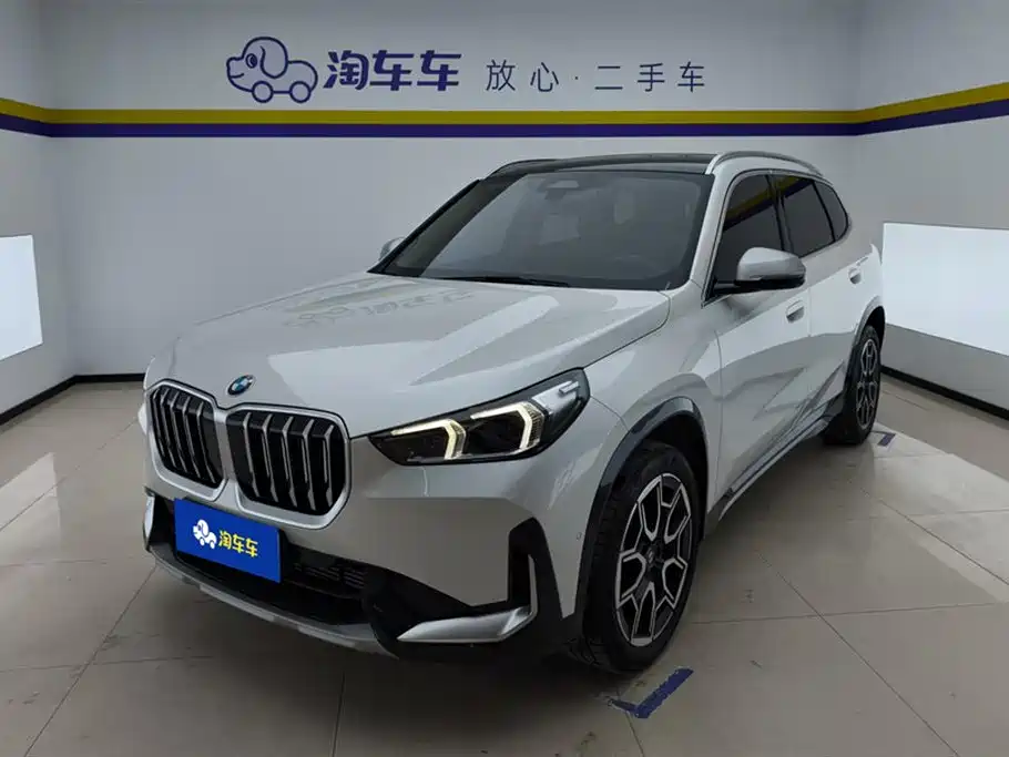 BMW X1 2023 xDrive25Li X Design Package