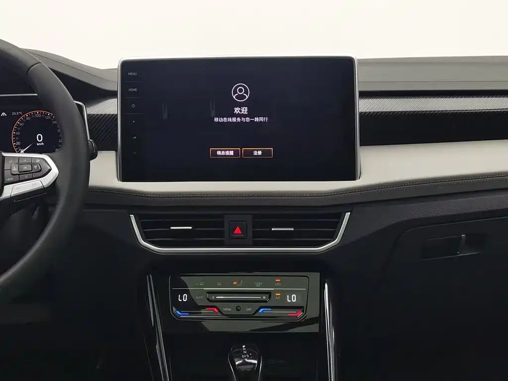 Volkswagen Tayron, миниатюра 12