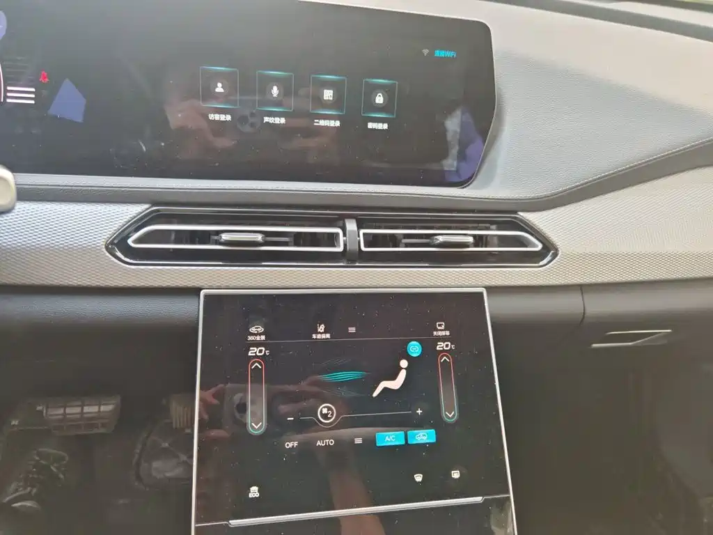 BAIC Beijing X7 2021 2020 Model 1.5TD DCT Fashion Edition