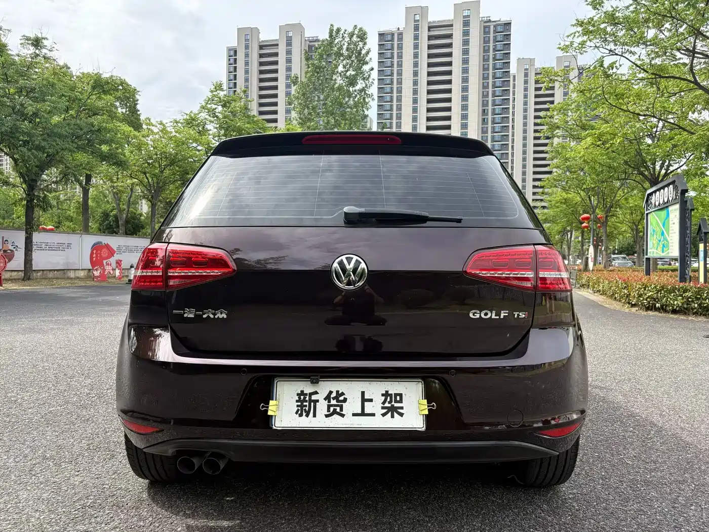 Volkswagen Golf 2015 1.4TSI Automatic Comfort фото 5