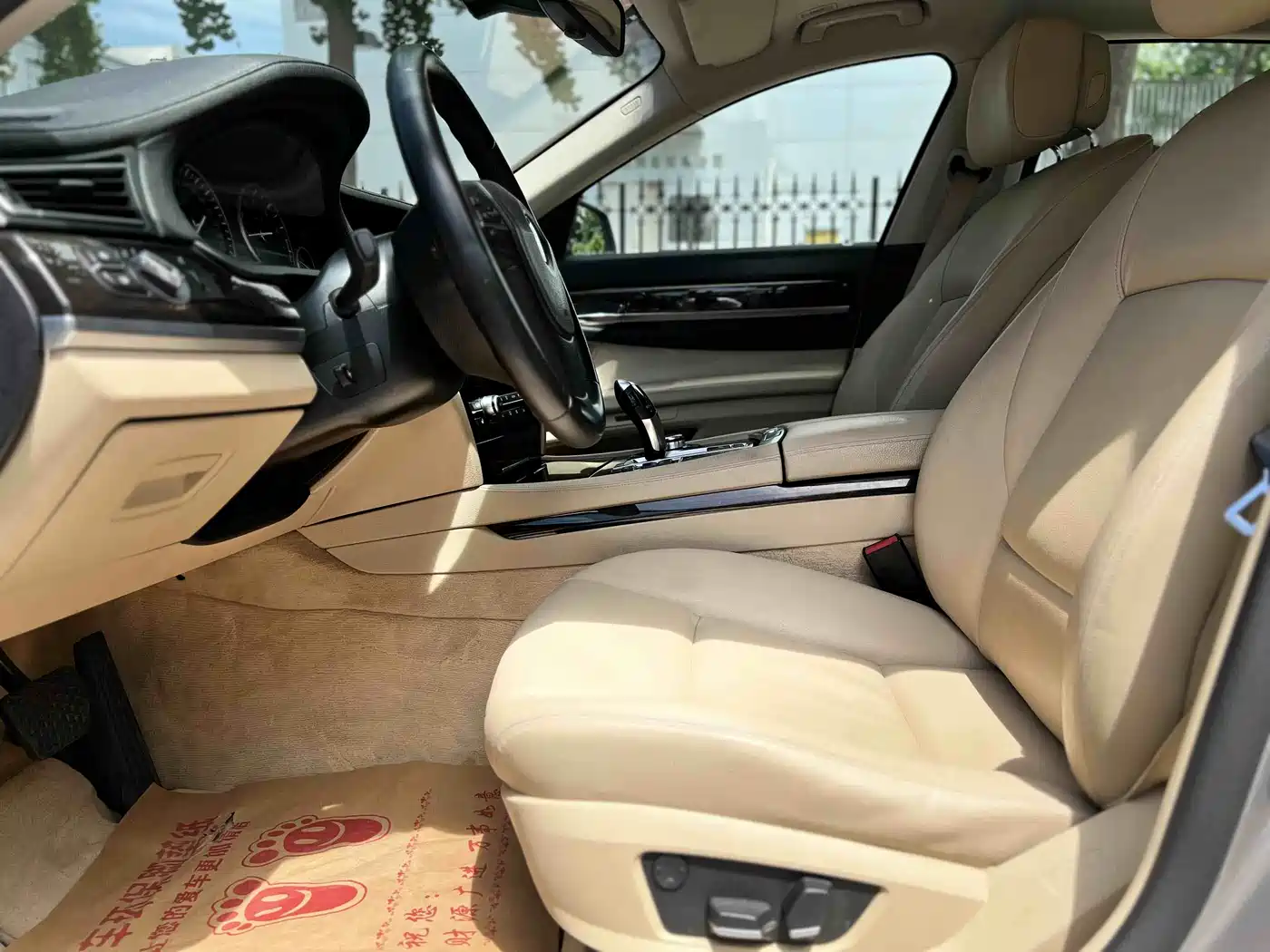 BMW 7 Series 2009 Model 740Li Leading Edition фото 4