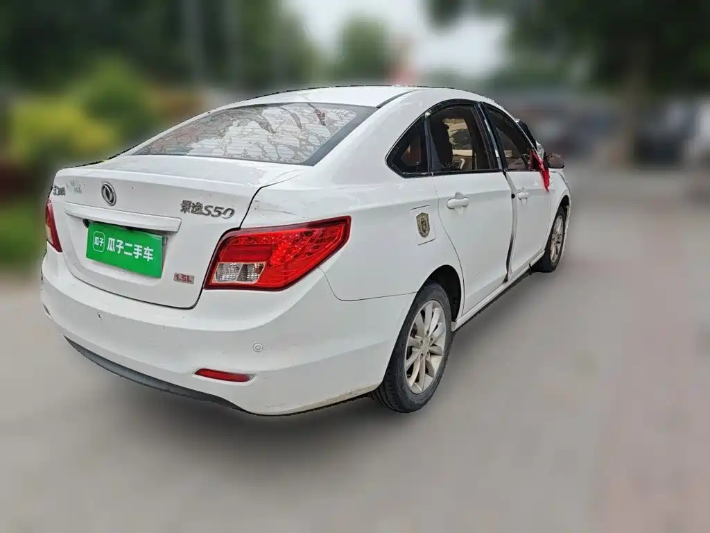 Dongfeng Fengxing Jingyi S50 2017 2016 1.5L Manual Premium