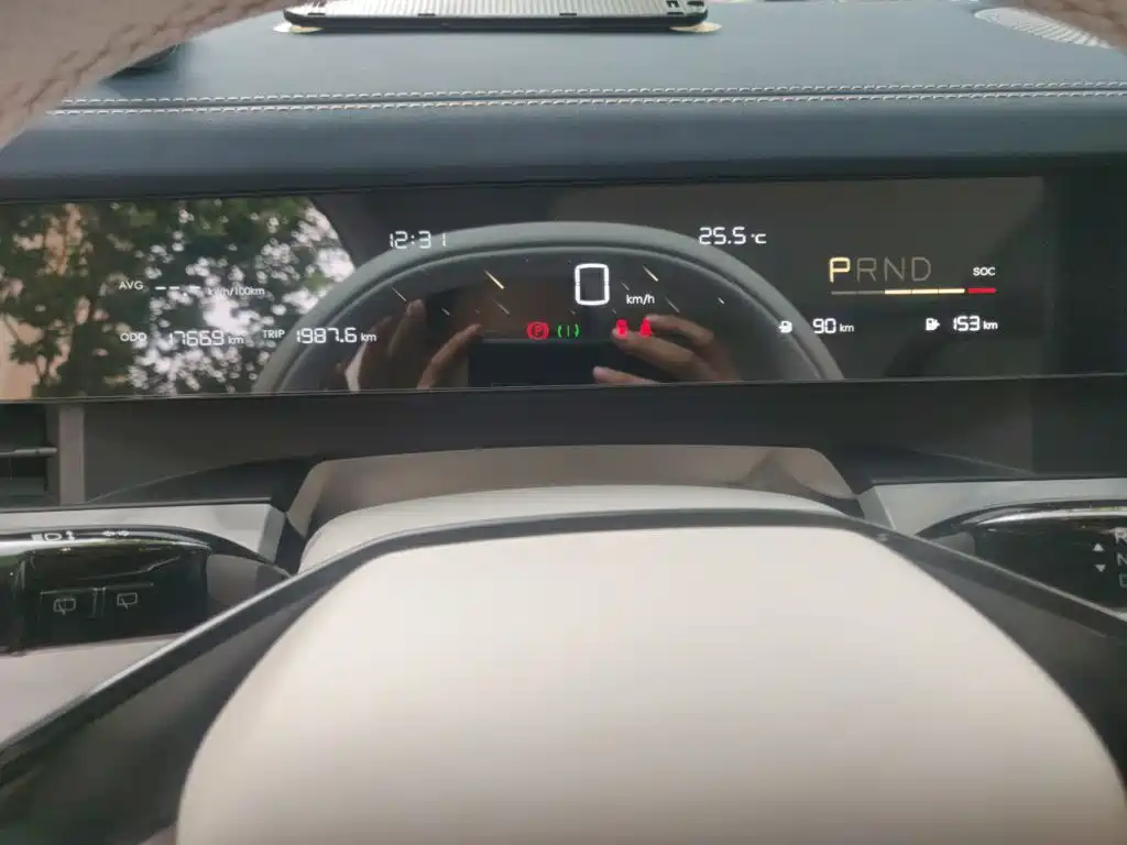 Nezha Auto Nezha L 2024 2024 Extended Range 310 Flash Charge Red Edition