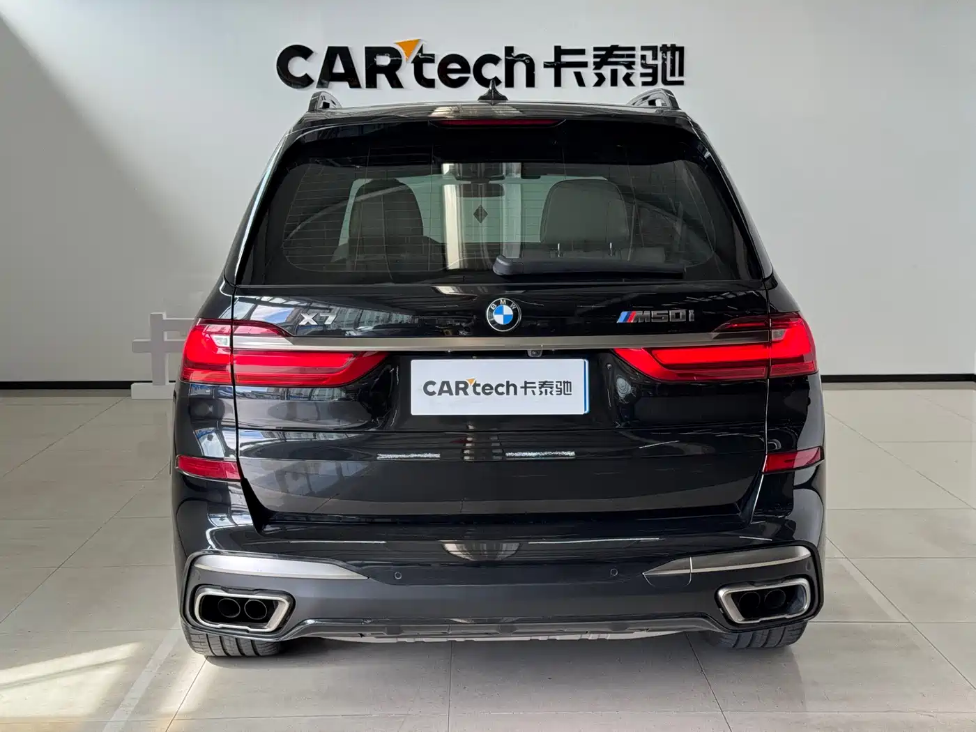 Фото 4 - BMW X7