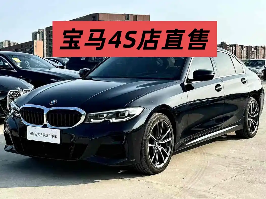BMW 3 Series 2022 320Li M Sport Package фото 2