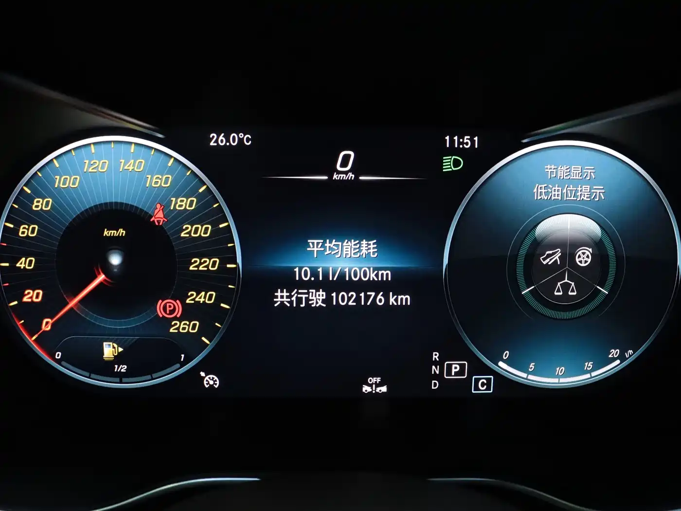 Mercedes-Benz GLC 2020 Facelift GLC 260 L 4MATIC Dynamic фото 17