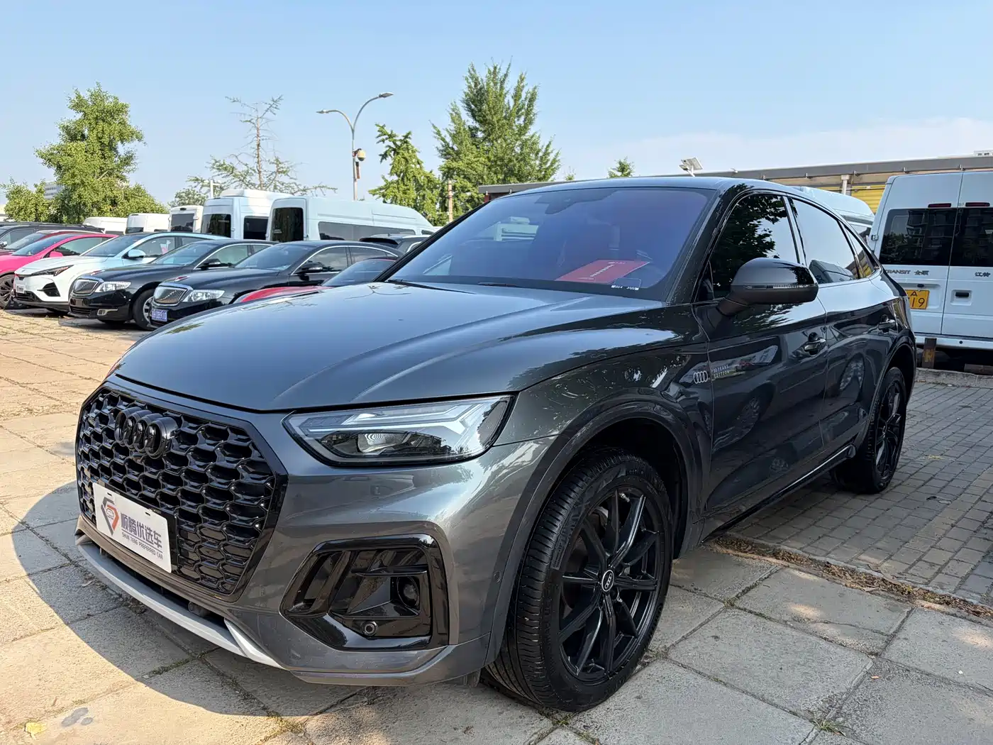 Audi Q5L Sportback