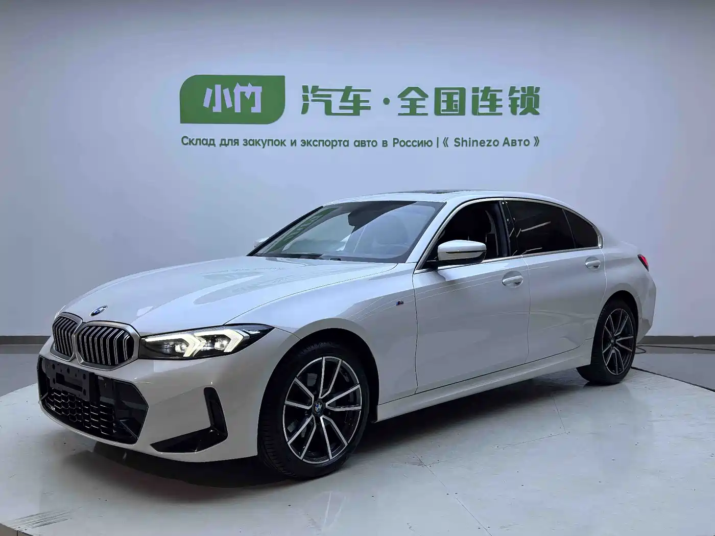 BMW 3 Series 2023 320Li M Sport Package
