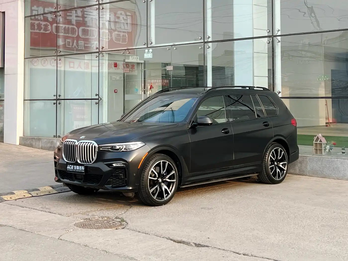 BMW X7 2019 xDrive40i Exclusive M Sport Package