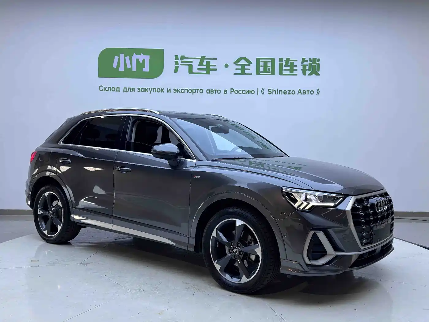 Audi Q3 2022 35 TFSI Fashion Dynamic фото 5