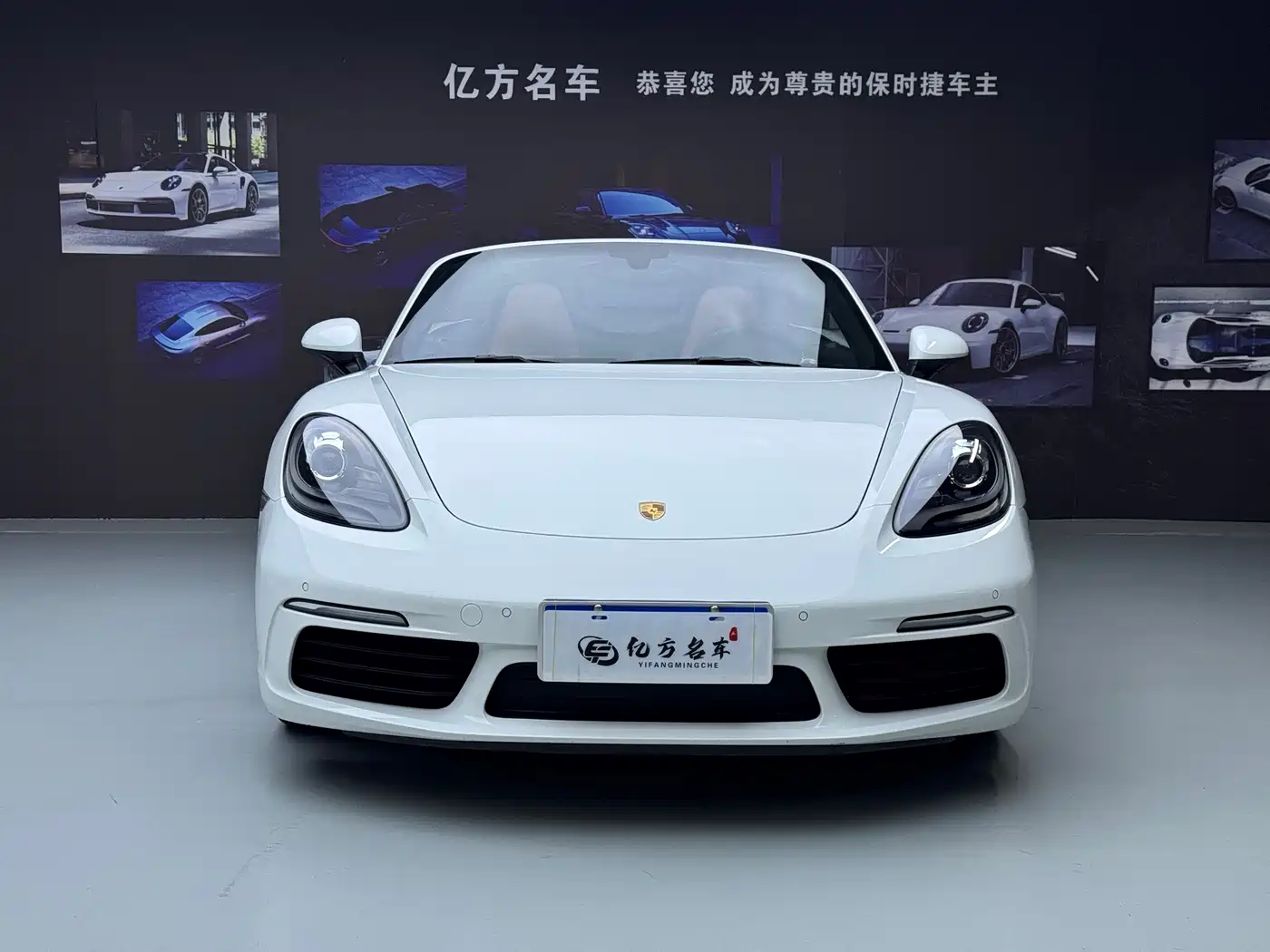 Porsche 718 2018 Boxster 2.0T фото 2