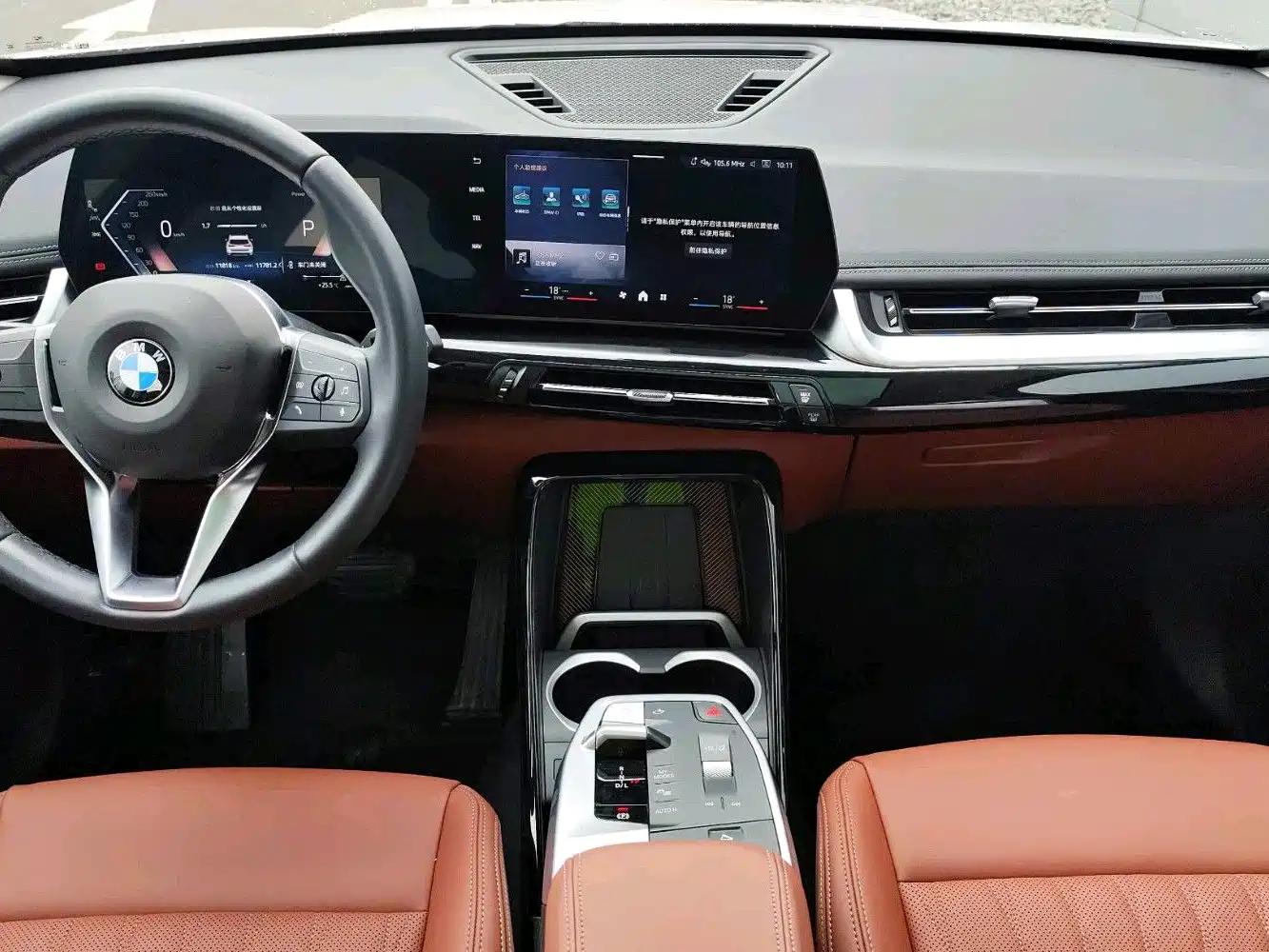 BMW X1 2025 2026 Model Year sDrive25Li X Design Package