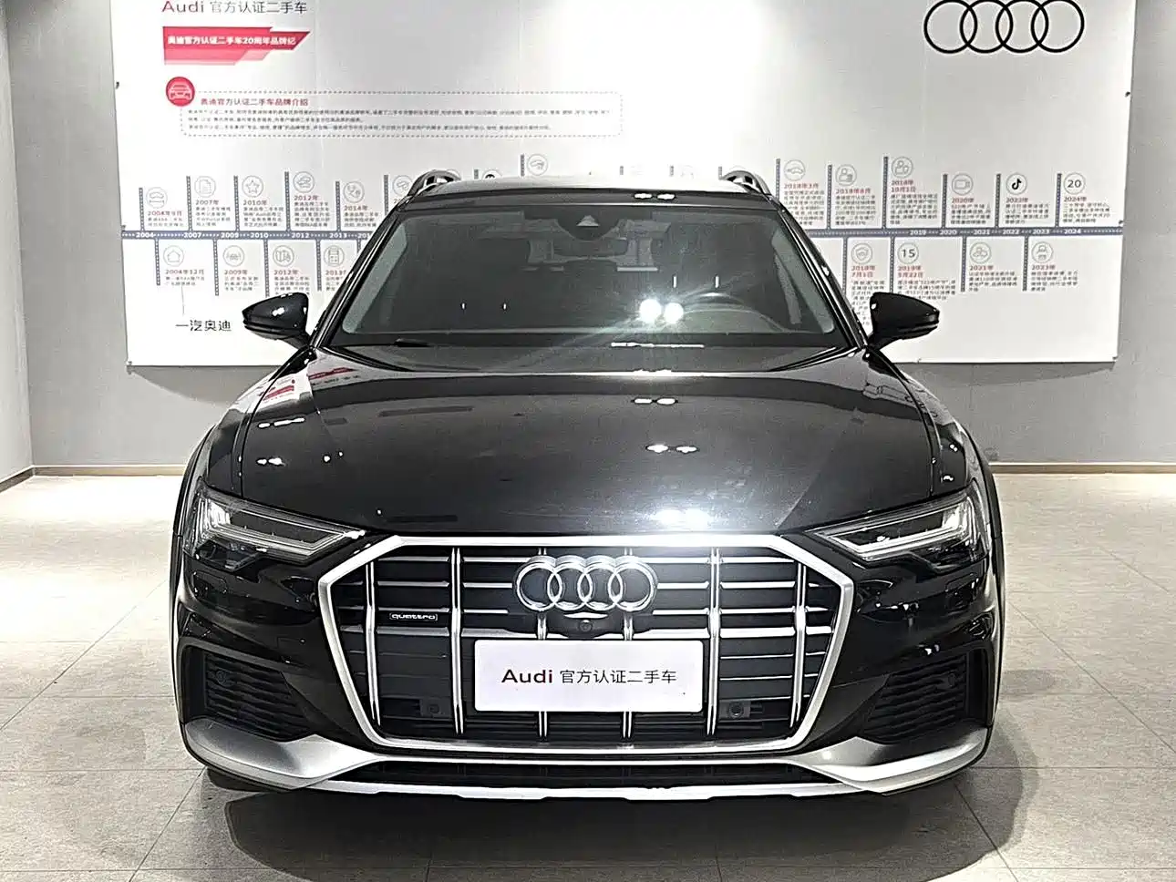 Audi A6 (Import) 2023 2022 allroad quattro Explorer 55 TFSI Premium Off-road