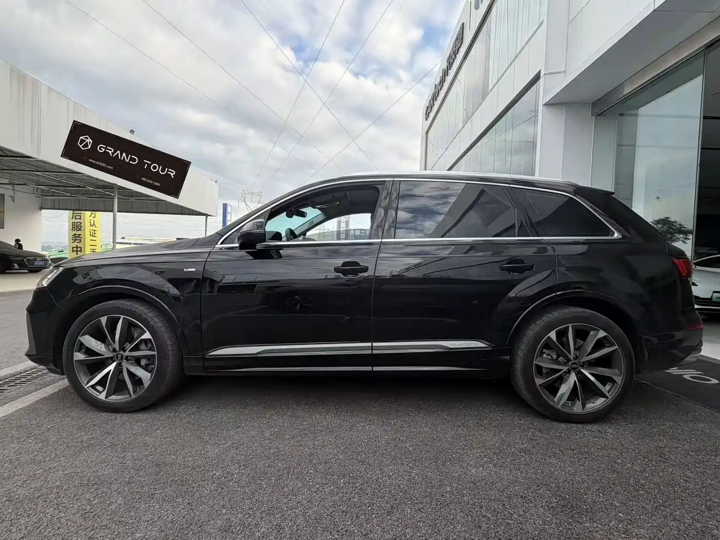 Audi Q7 2024 2023 55 TFSI quattro S line Sport