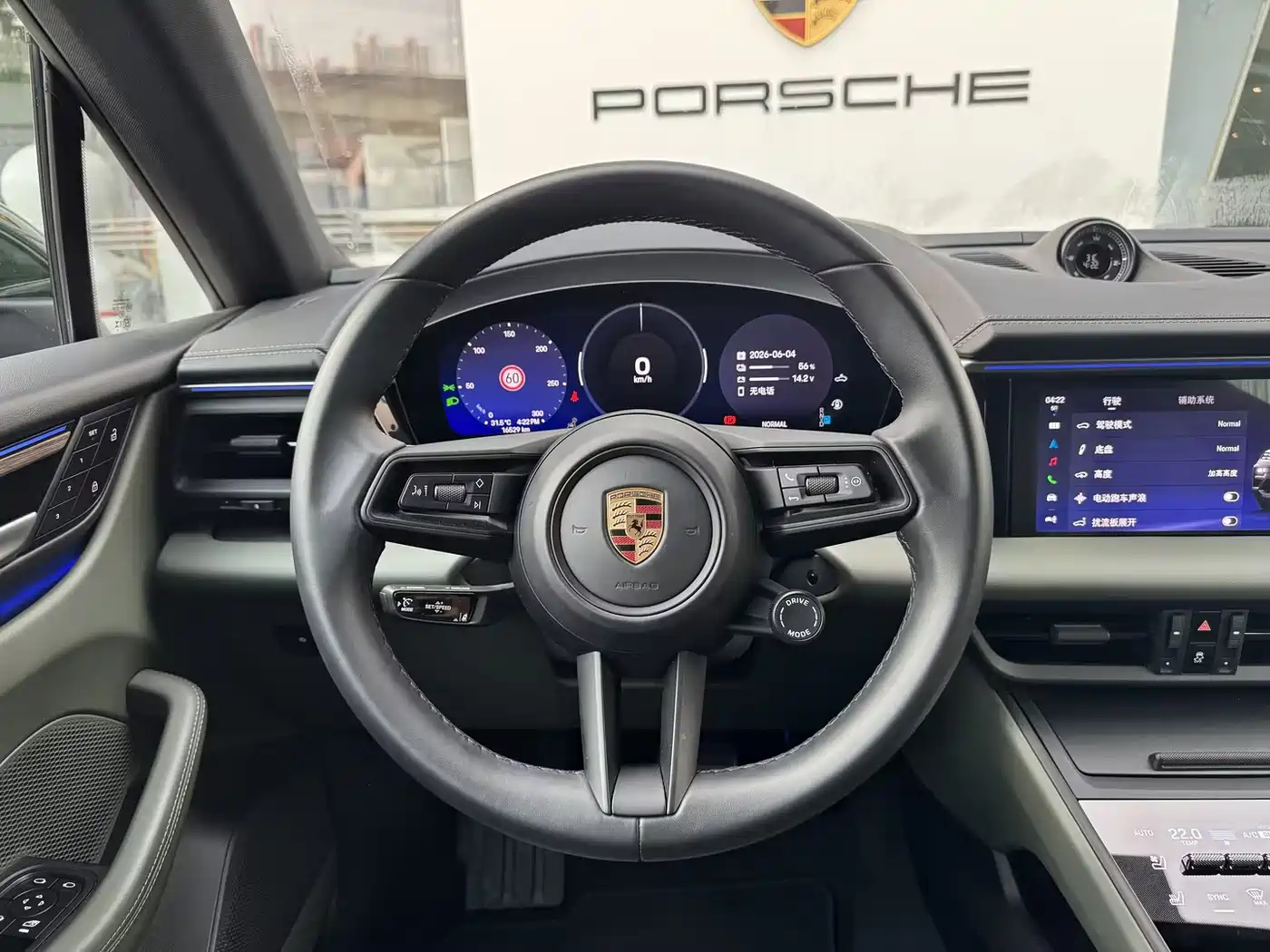 Porsche Macan EV 2025 2025 Macan 4 Dynamic Edition