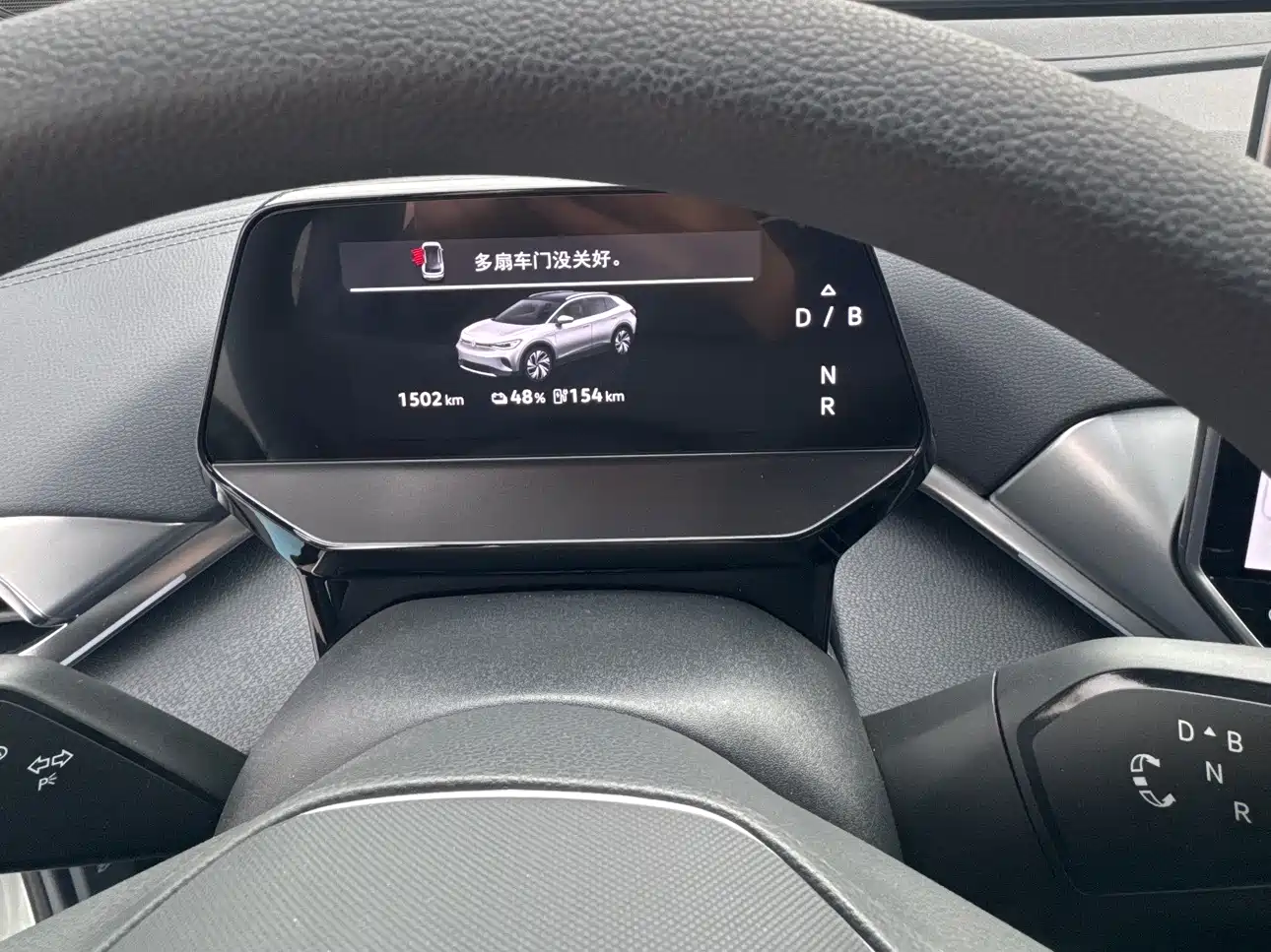 VOLKSWAGEN ID.4 CROZZ