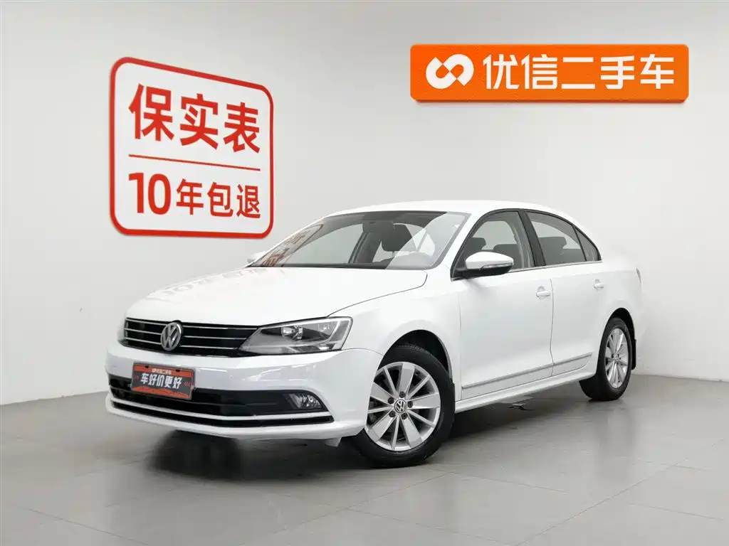 Volkswagen Sagitar 2015 1.6L Manual Fashion