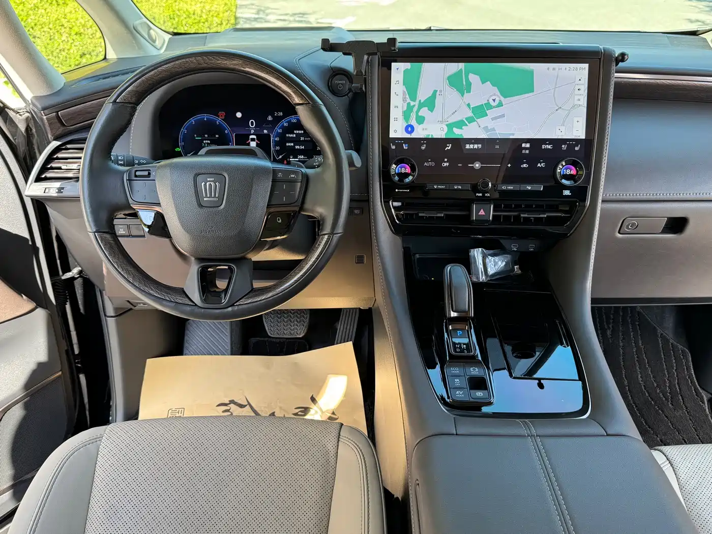 Toyota Vellfire 2024 2024 Crown Hybrid 2.5L Premium Edition