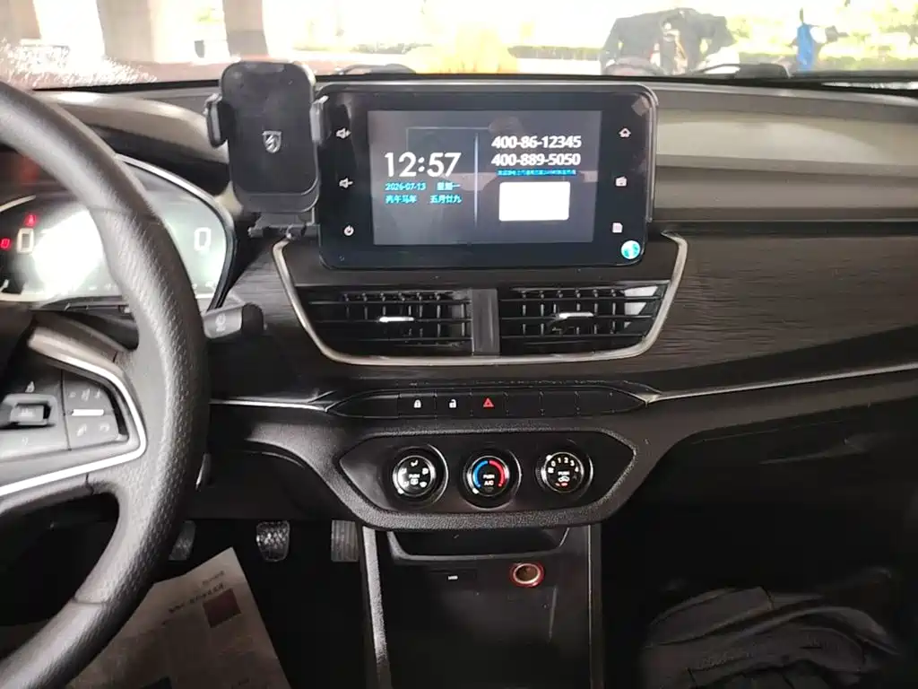 Baojun 360 2018 2019 1.5L Manual Elite China VI