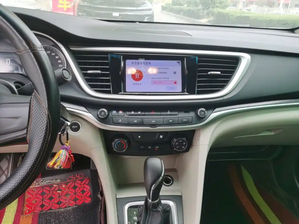 Фото 9 - Buick Excelle