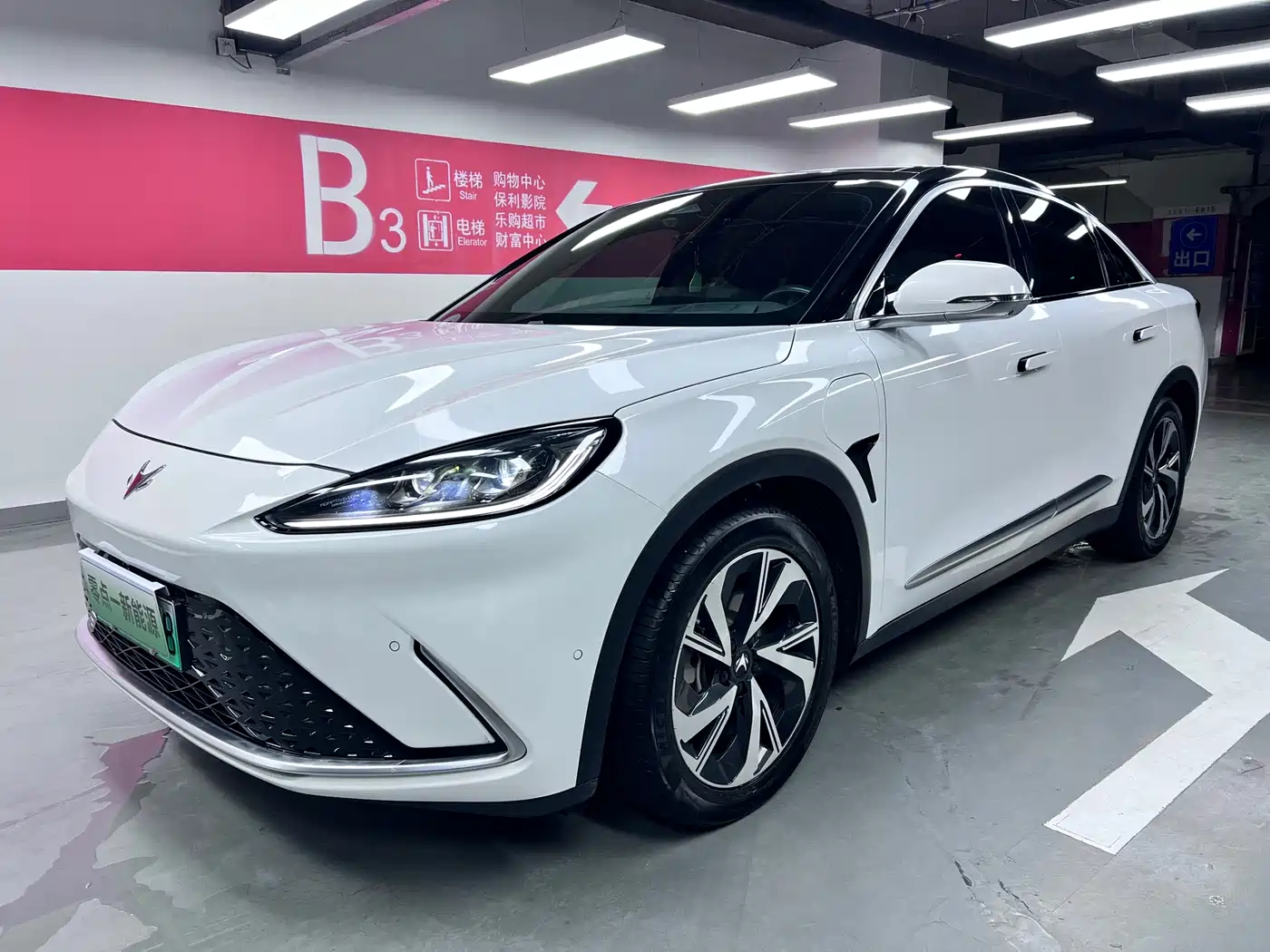 ARCFOX Alpha S 2021 708S+ 160kW