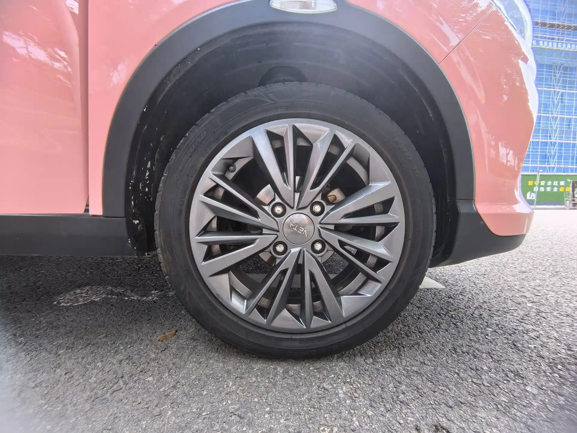 Photo 12 - Nezha Auto Nezha V