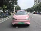 Photo 2 - Nezha Auto Nezha V