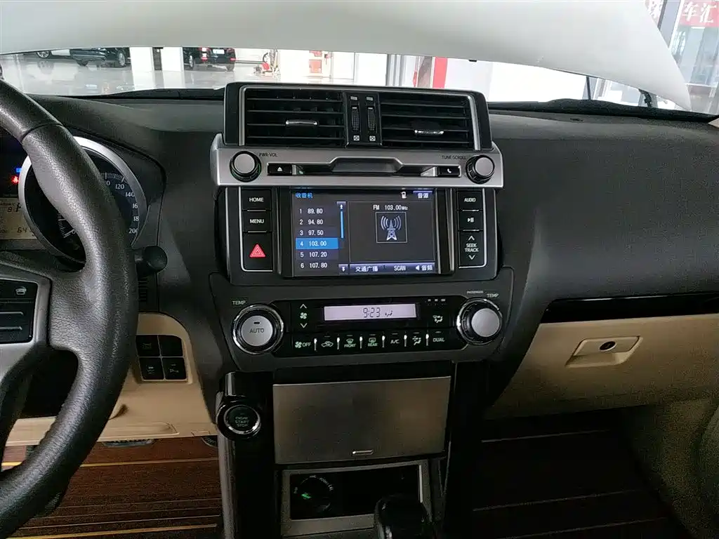 Toyota Prado 2016 2.7L Auto Standard Edition фото 9