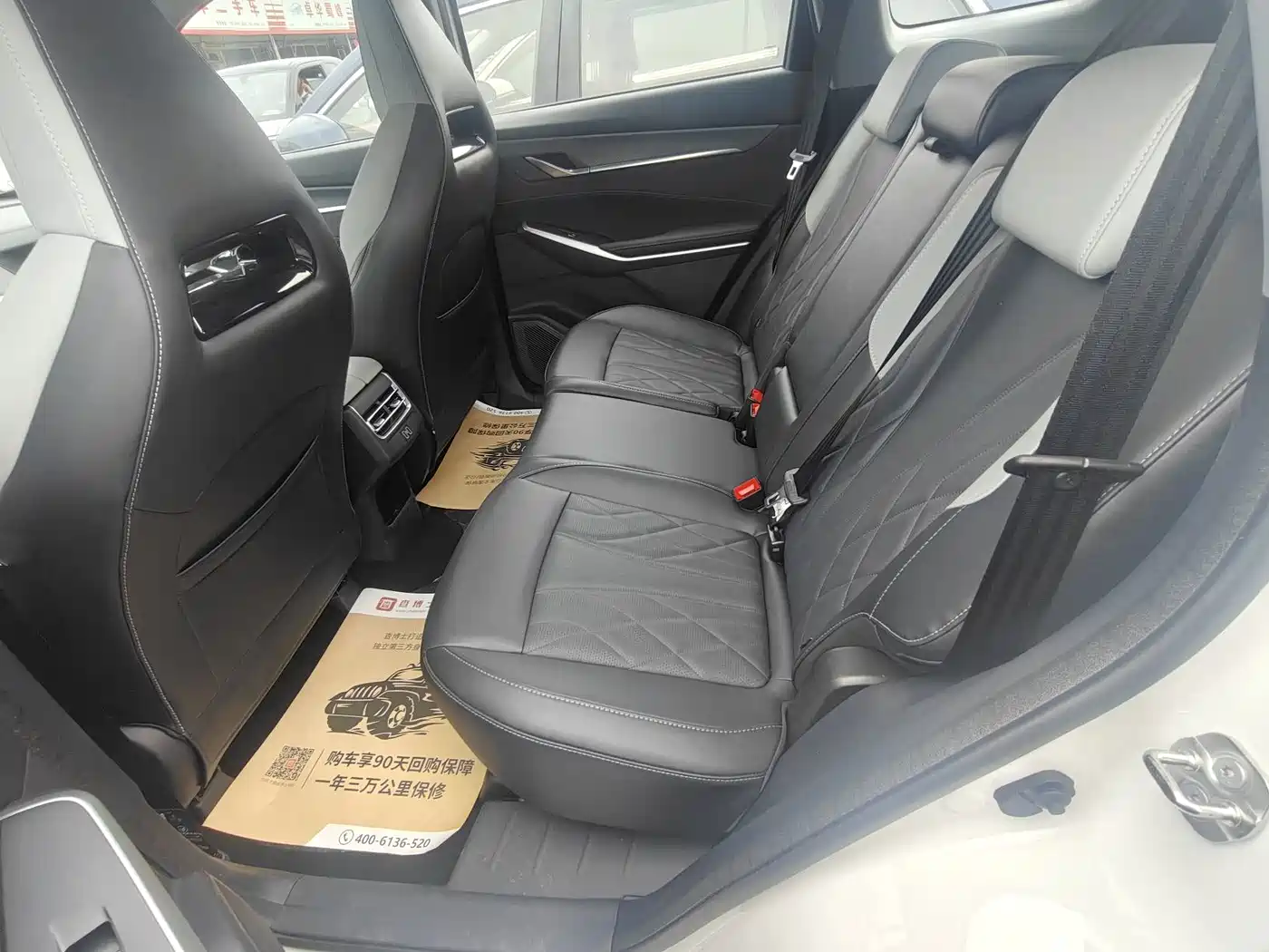 Фото 9 - Changan CS75 PLUS