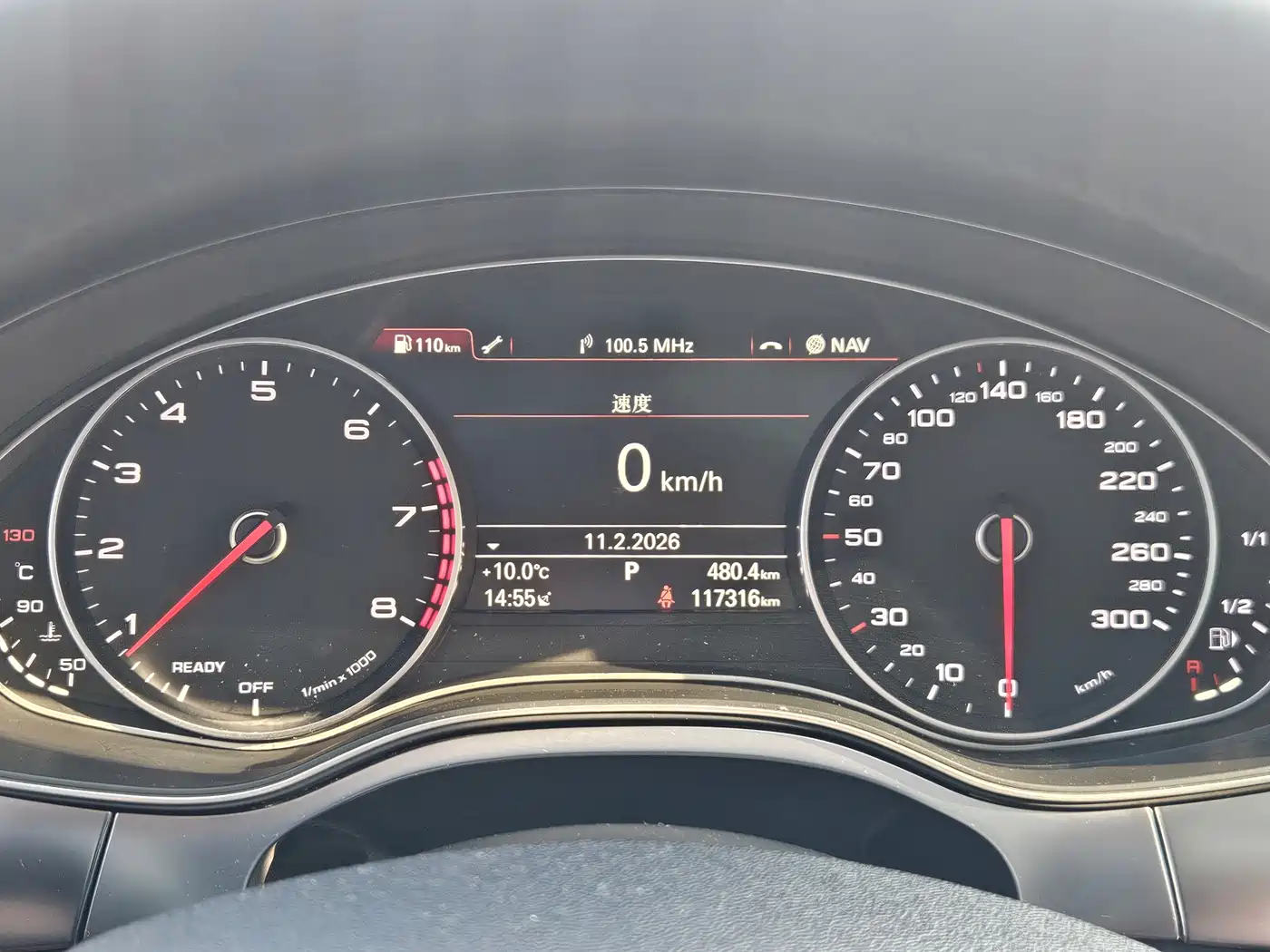 Audi A6L 2018 30th Anniversary TFSI Progressive фото 17