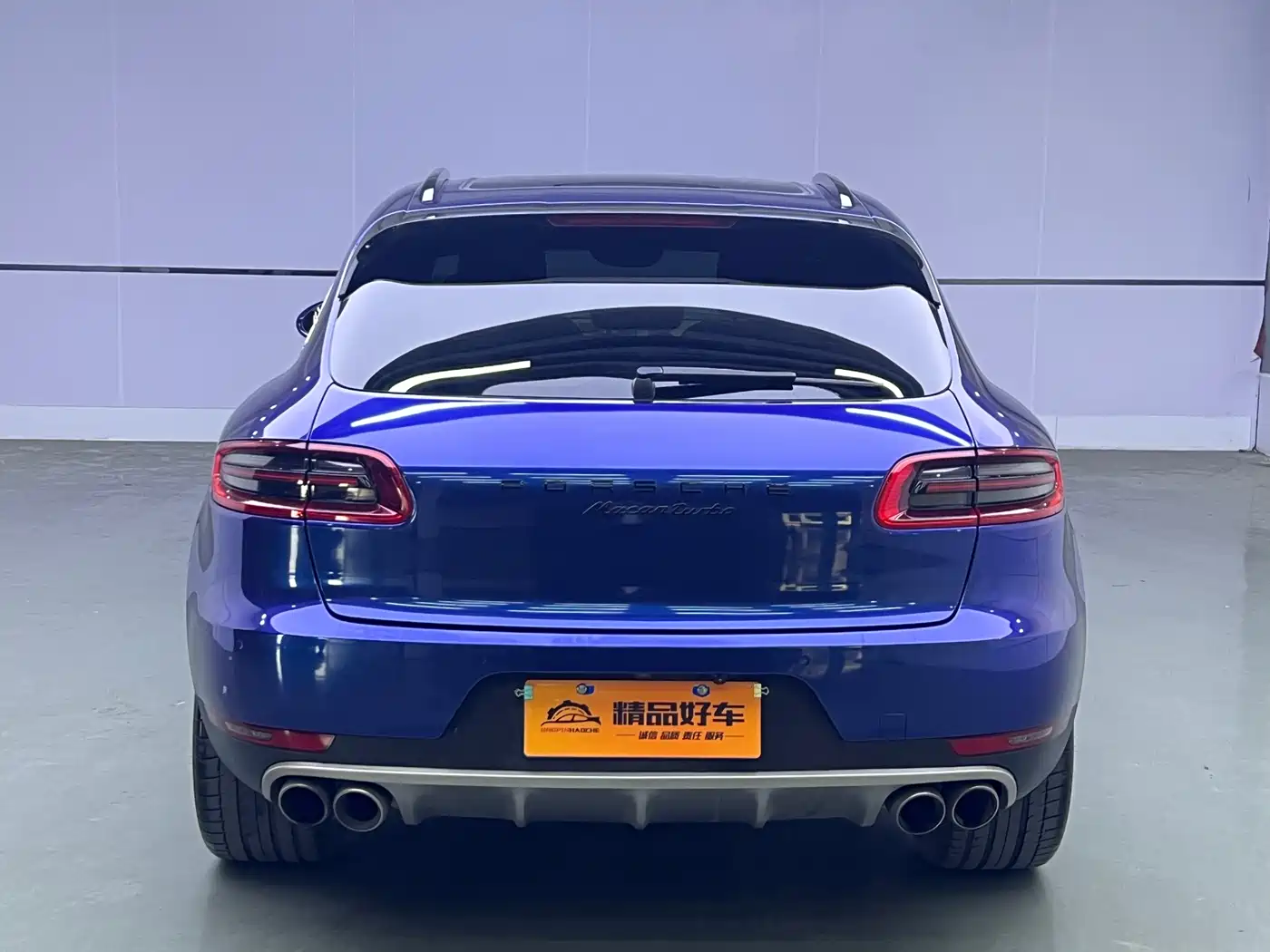 Porsche Macan 2016 Macan S 3.0T фото 15