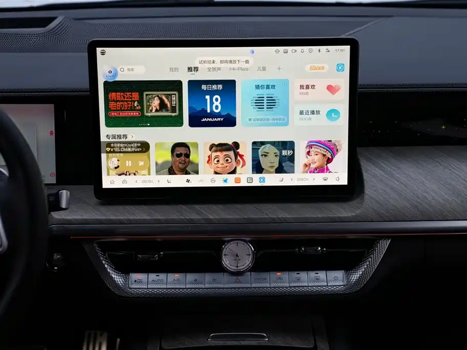 TANK TANK 500 NEW ENERGY