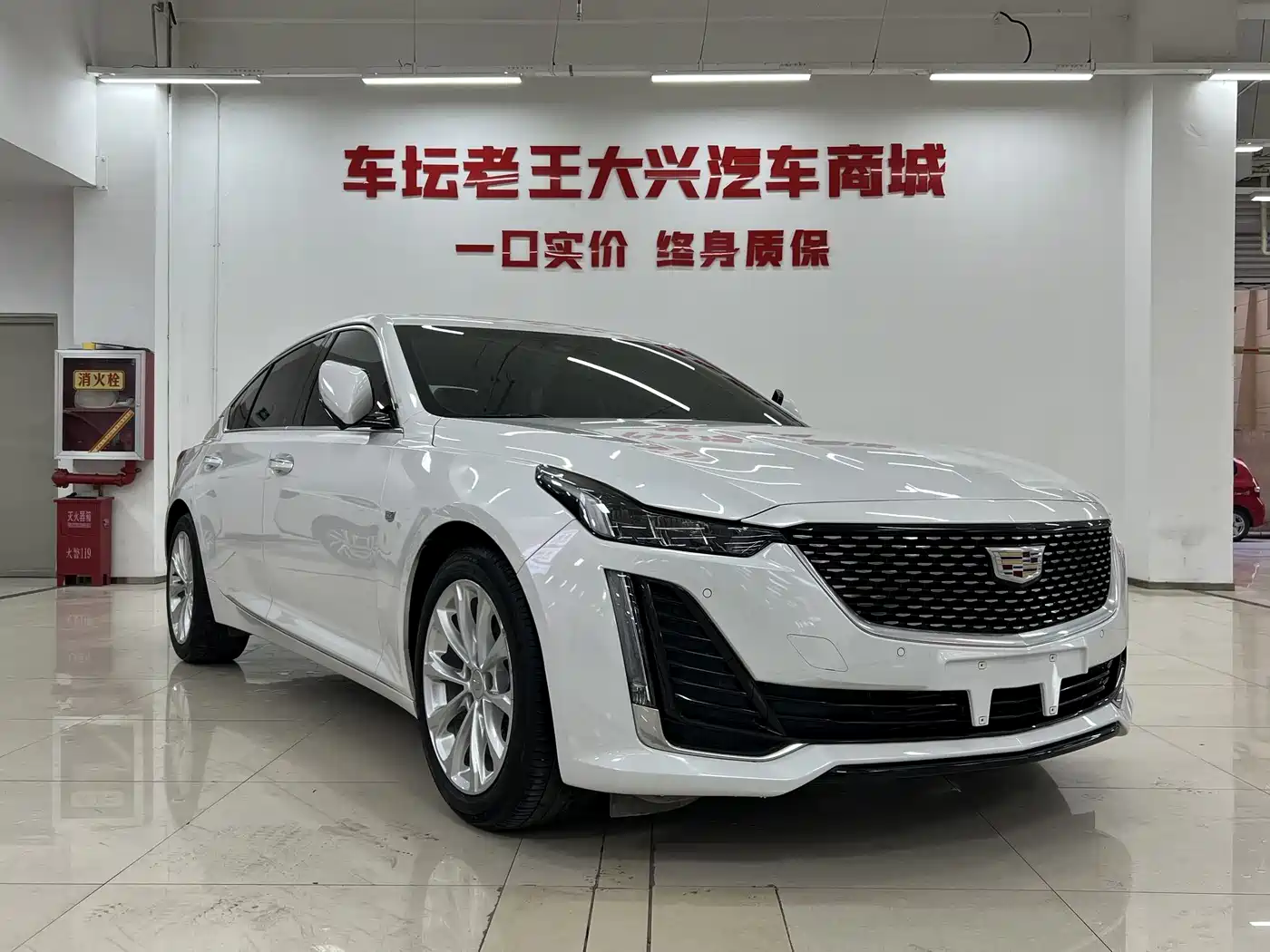CADILLAC CT5