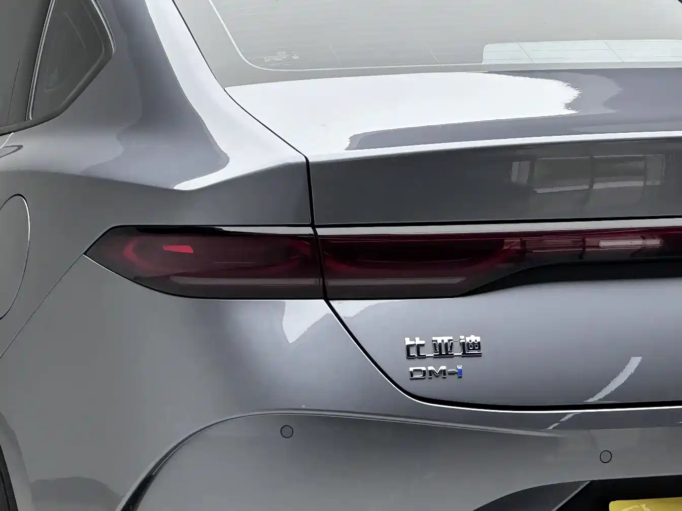 BYD Qin PLUS 2026 DM-i Smart Edition 128KM Progressive фото 16
