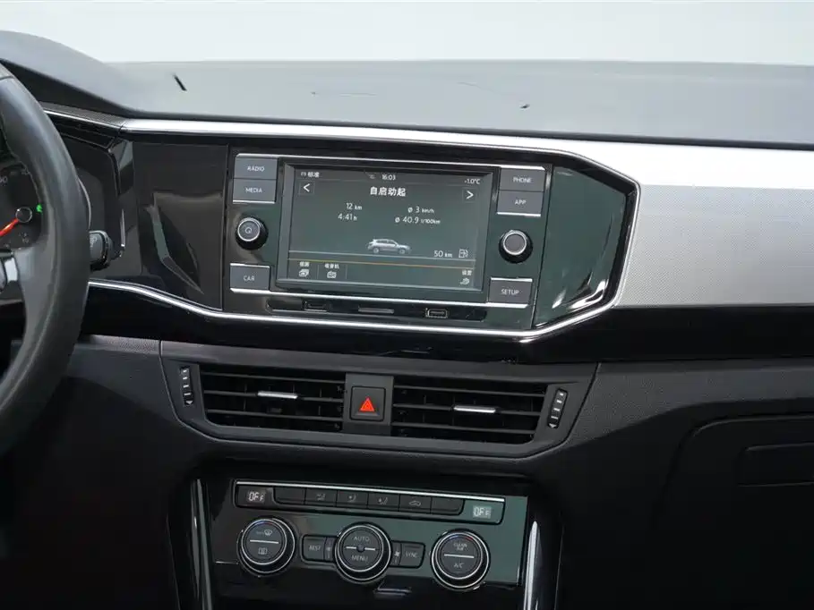 Volkswagen Tayron 2019 330TSI 4WD Luxury China V фото 18
