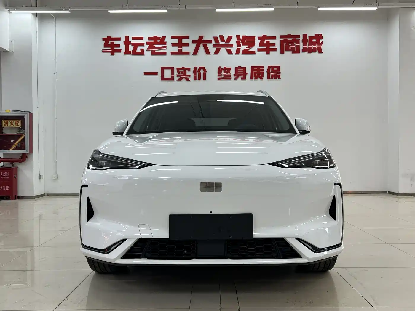 GEELY GALAXY GALAXY E5