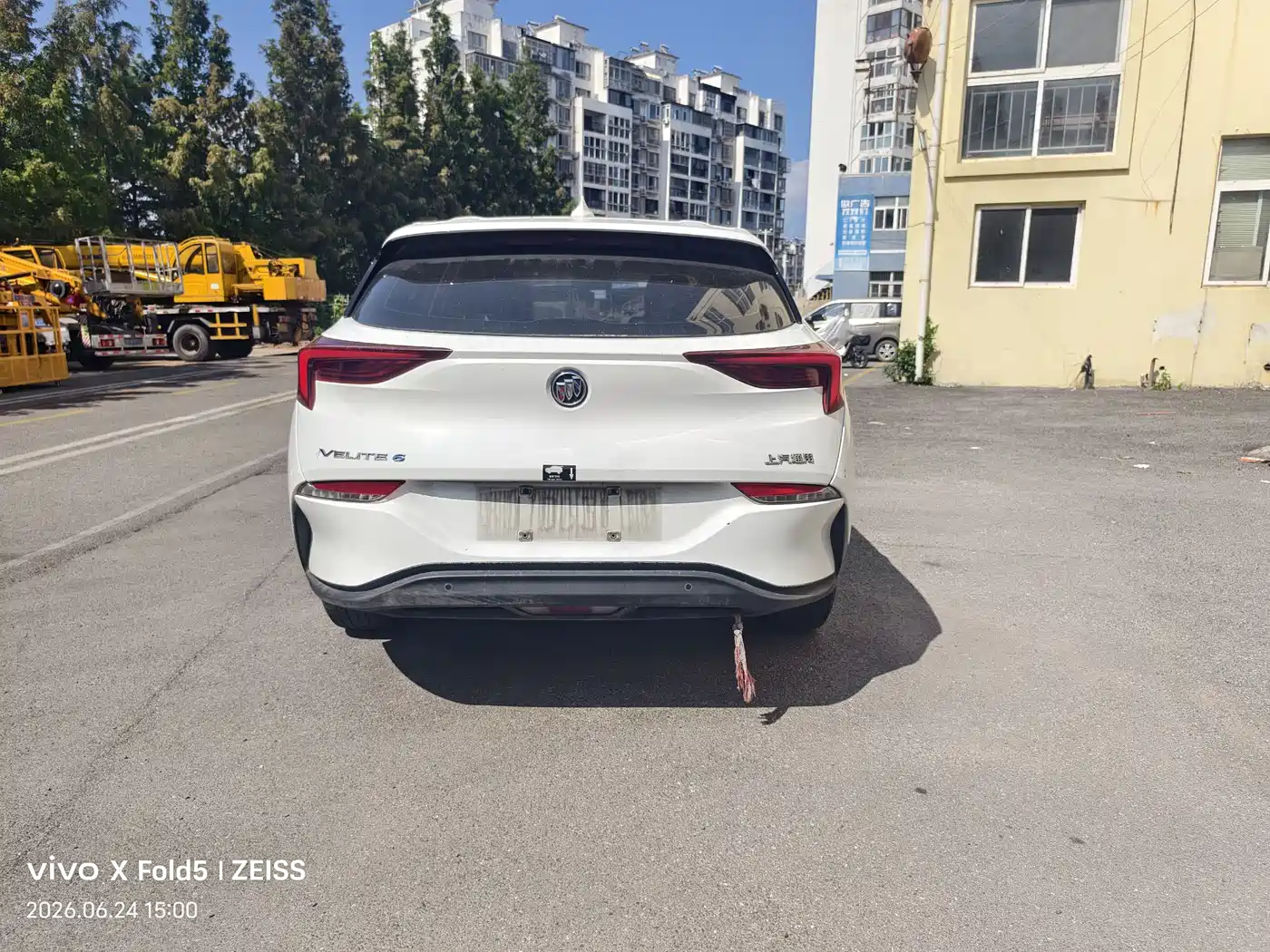 Buick Velite 6 2024 2024 430km Comfort Edition