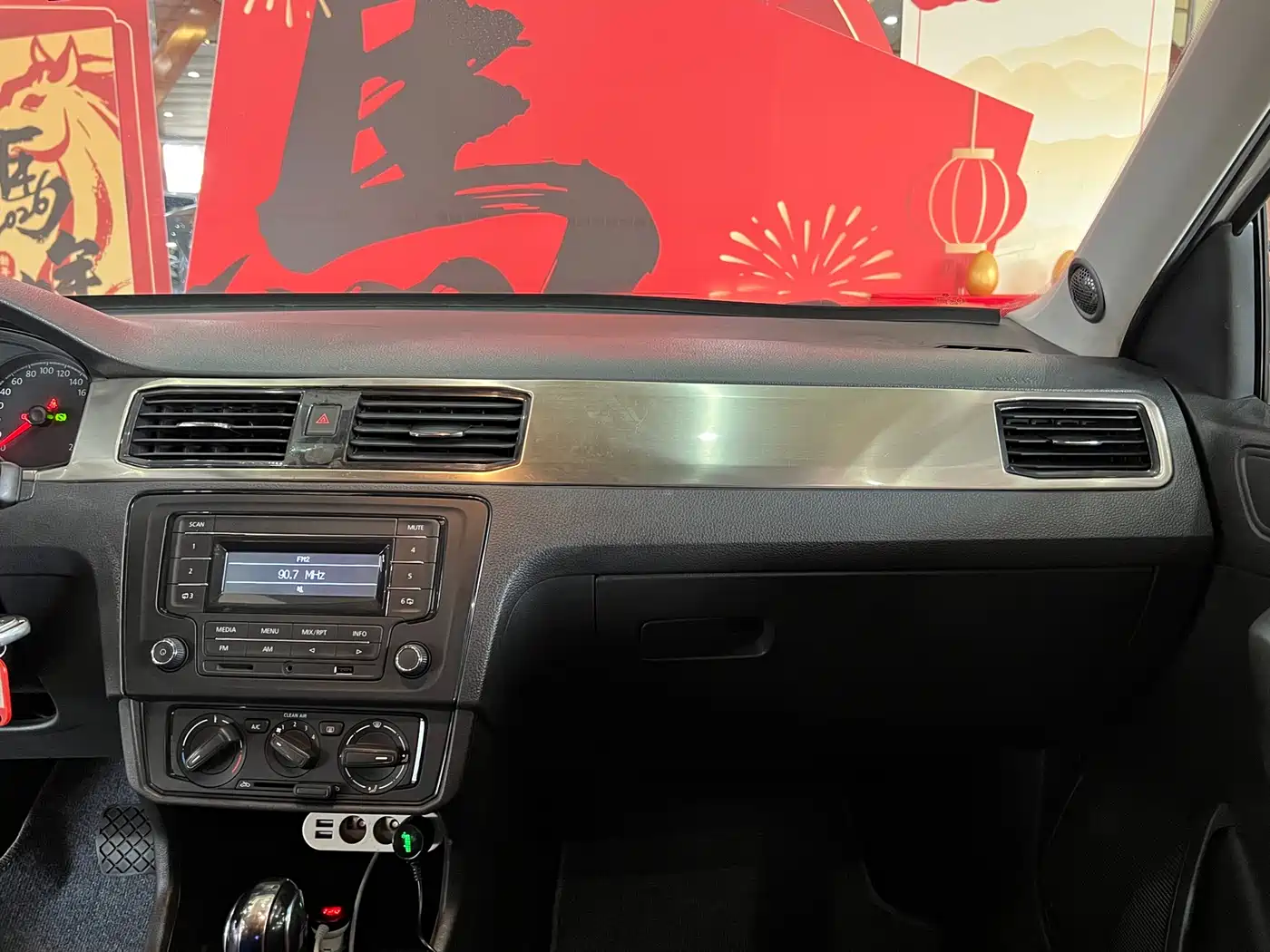 Volkswagen Santana 2016 1.6L Automatic Trend Edition фото 11